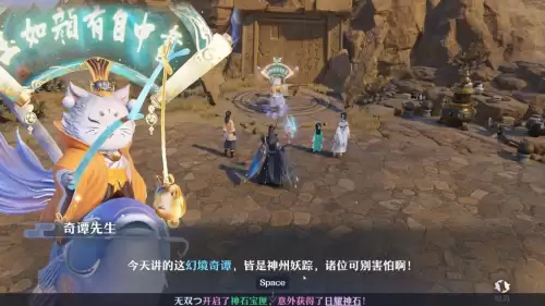 梦幻诛仙手游怎么查看已有角色-梦幻新诛仙回归号怎么弄
