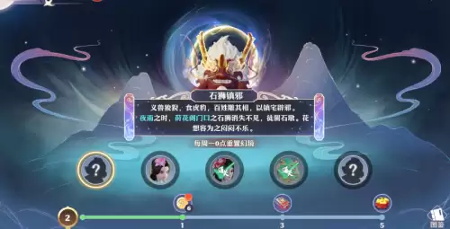 梦幻诛仙手游怎么查看已有角色-梦幻新诛仙回归号怎么弄