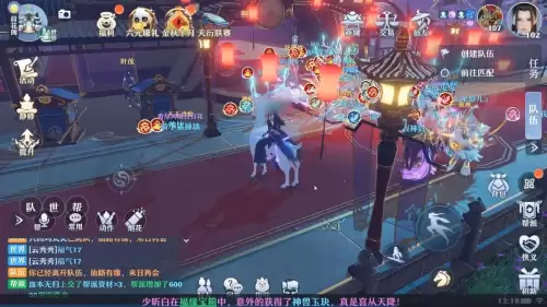 梦幻诛仙手游怎么查看已有角色-梦幻新诛仙回归号怎么弄