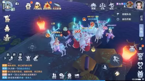 梦幻诛仙手游怎么查看已有角色-梦幻新诛仙回归号怎么弄