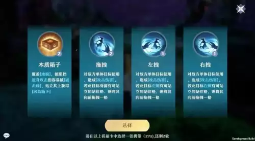 梦幻诛仙手游怎么查看已有角色-梦幻新诛仙回归号怎么弄