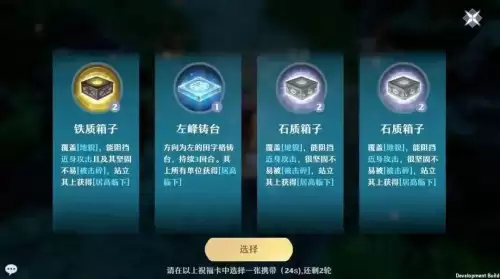梦幻诛仙手游怎么查看已有角色-梦幻新诛仙回归号怎么弄