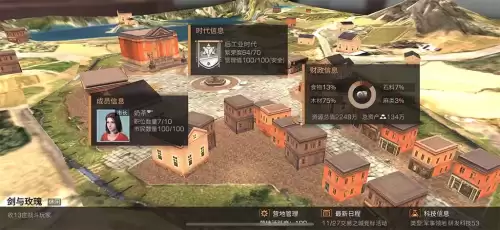明日之后南希市bgm叫什么-明日之后纯音乐BGM