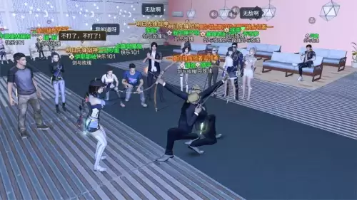明日之后南希市bgm叫什么-明日之后纯音乐BGM