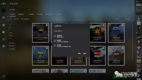 csgo大行动星星怎么得-csgo裂网大行动星星