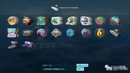csgo大行动星星怎么得-csgo裂网大行动星星