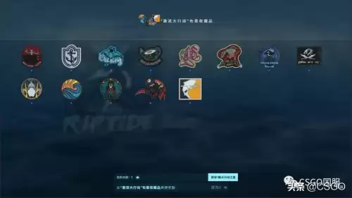 csgo大行动星星怎么得-csgo裂网大行动星星