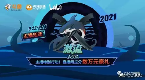 csgo大行动星星怎么得-csgo裂网大行动星星