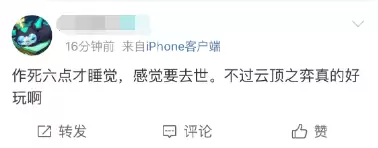 lol云顶之巅-云顶之巅官网入口