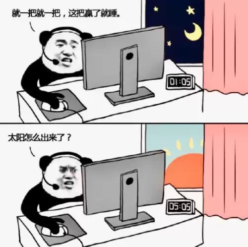 lol云顶之巅-云顶之巅官网入口
