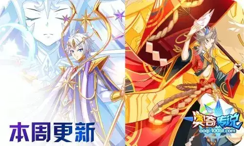 奥奇传说通灵师图鉴-奥奇传说天启红莲末炎打法