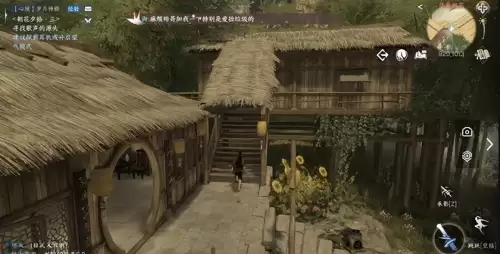 梦幻手游朝花夕拾合区了吗-梦幻西游手游全服合区表