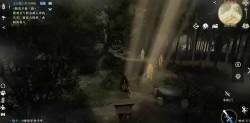 梦幻手游朝花夕拾合区了吗-梦幻西游手游全服合区表