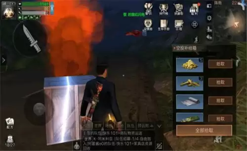 明日之后怎么抽木矮墙-明日之后不用木矮墙的房子三维图