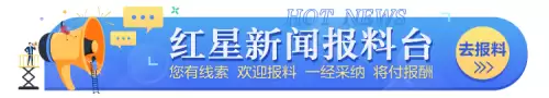 原神是中国原创游戏吗-原创游戏
