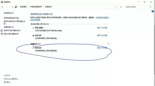 2022dnf更新后变得特别卡-dnf进图卡顿过一会就好了