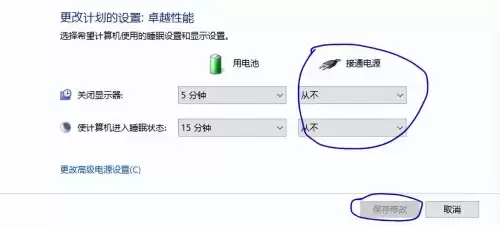 2022dnf更新后变得特别卡-dnf进图卡顿过一会就好了
