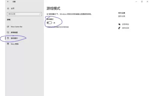 2022dnf更新后变得特别卡-dnf进图卡顿过一会就好了