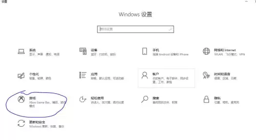 2022dnf更新后变得特别卡-dnf进图卡顿过一会就好了