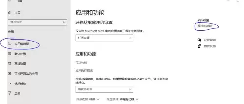 2022dnf更新后变得特别卡-dnf进图卡顿过一会就好了