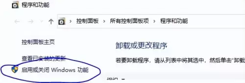 2022dnf更新后变得特别卡-dnf进图卡顿过一会就好了
