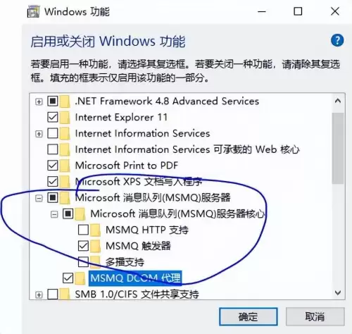 2022dnf更新后变得特别卡-dnf进图卡顿过一会就好了