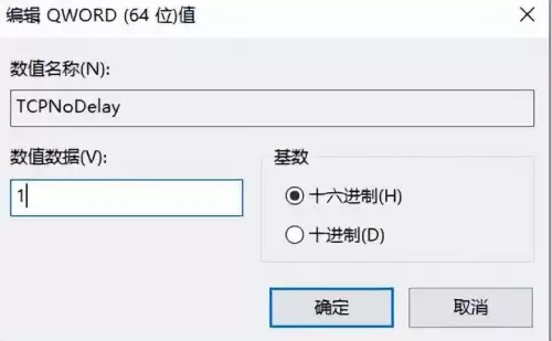 2022dnf更新后变得特别卡-dnf进图卡顿过一会就好了