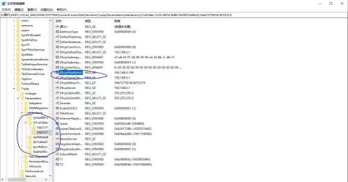 2022dnf更新后变得特别卡-dnf进图卡顿过一会就好了