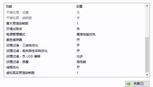 2022dnf更新后变得特别卡-dnf进图卡顿过一会就好了