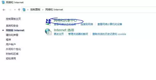 2022dnf更新后变得特别卡-dnf进图卡顿过一会就好了