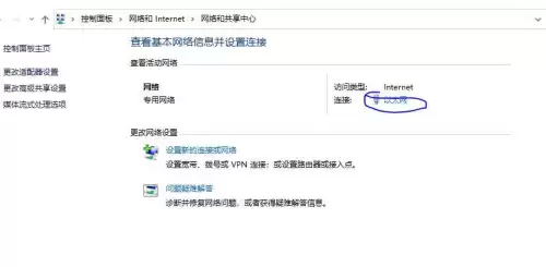 2022dnf更新后变得特别卡-dnf进图卡顿过一会就好了
