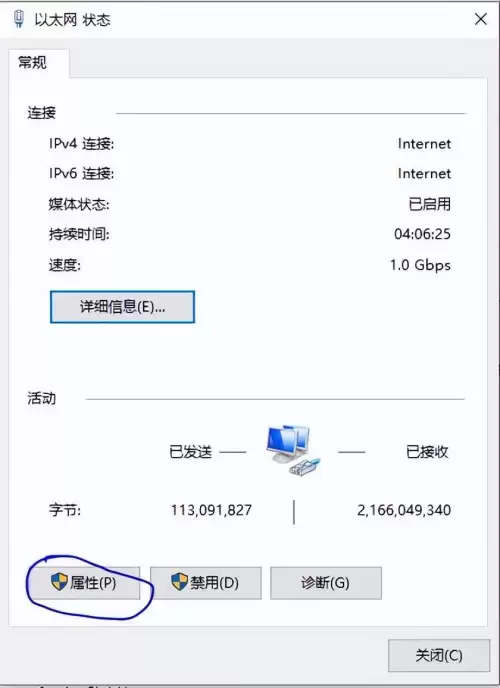 2022dnf更新后变得特别卡-dnf进图卡顿过一会就好了