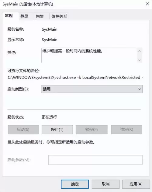 2022dnf更新后变得特别卡-dnf进图卡顿过一会就好了