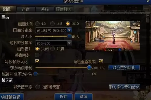 2022dnf更新后变得特别卡-dnf进图卡顿过一会就好了