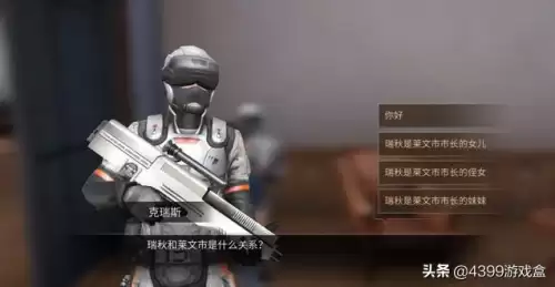 明日之后铸铁钻头怎么换成合金钻头-明日之后合金钻头怎么获得