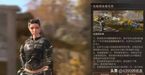 明日之后铸铁钻头怎么换成合金钻头-明日之后合金钻头怎么获得