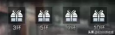 明日之后铸铁钻头怎么换成合金钻头-明日之后合金钻头怎么获得