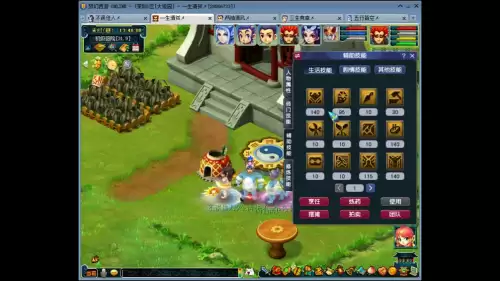 梦幻无底洞怎么走啊-梦幻西游无底洞在哪里怎么走