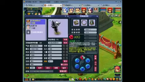 梦幻无底洞怎么走啊-梦幻西游无底洞在哪里怎么走