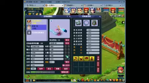 梦幻无底洞怎么走啊-梦幻西游无底洞在哪里怎么走