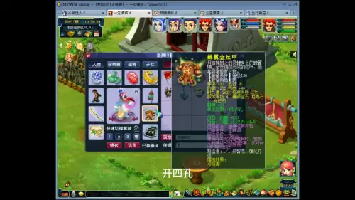 梦幻无底洞怎么走啊-梦幻西游无底洞在哪里怎么走