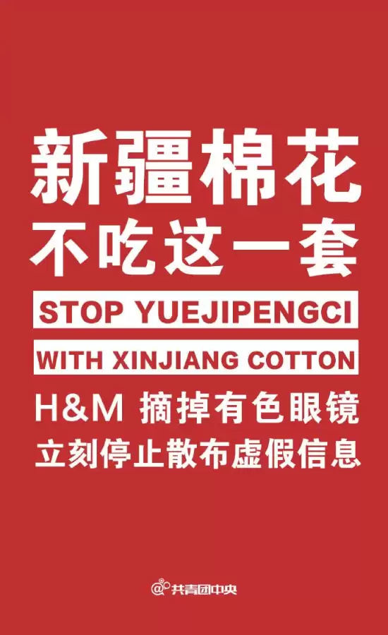 巴宝莉王者荣耀联名皮肤取消-宝格丽和王者荣耀合作终止