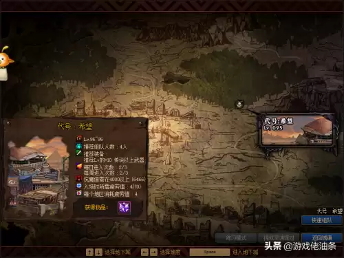 剑灵拍卖行怎么卖东西-剑灵卖金币去哪个平台