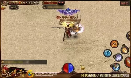 攻城掠地永久免费手游辅助-攻城掠地金币修改器辅助