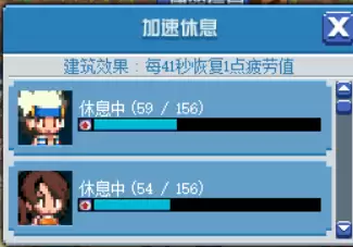 dnf像素大作战攻略材料-像素大作战