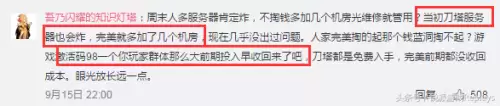 吃鸡和csgo哪个配置高-绝地求生和csgo哪个好玩