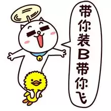 地下城多玩-多玩DNF盒子
