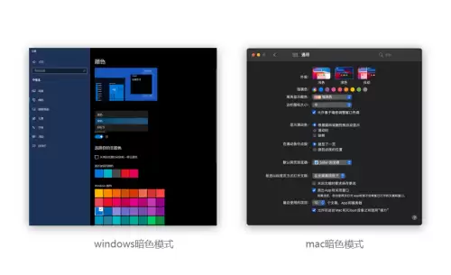 dnf助手怎么换界面主题-dnf窗口模式怎么设置