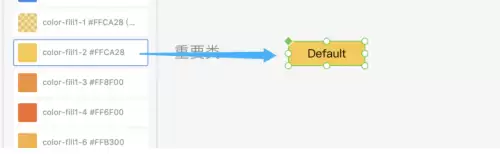 dnf助手怎么换界面主题-dnf窗口模式怎么设置