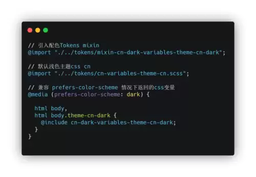 dnf助手怎么换界面主题-dnf窗口模式怎么设置